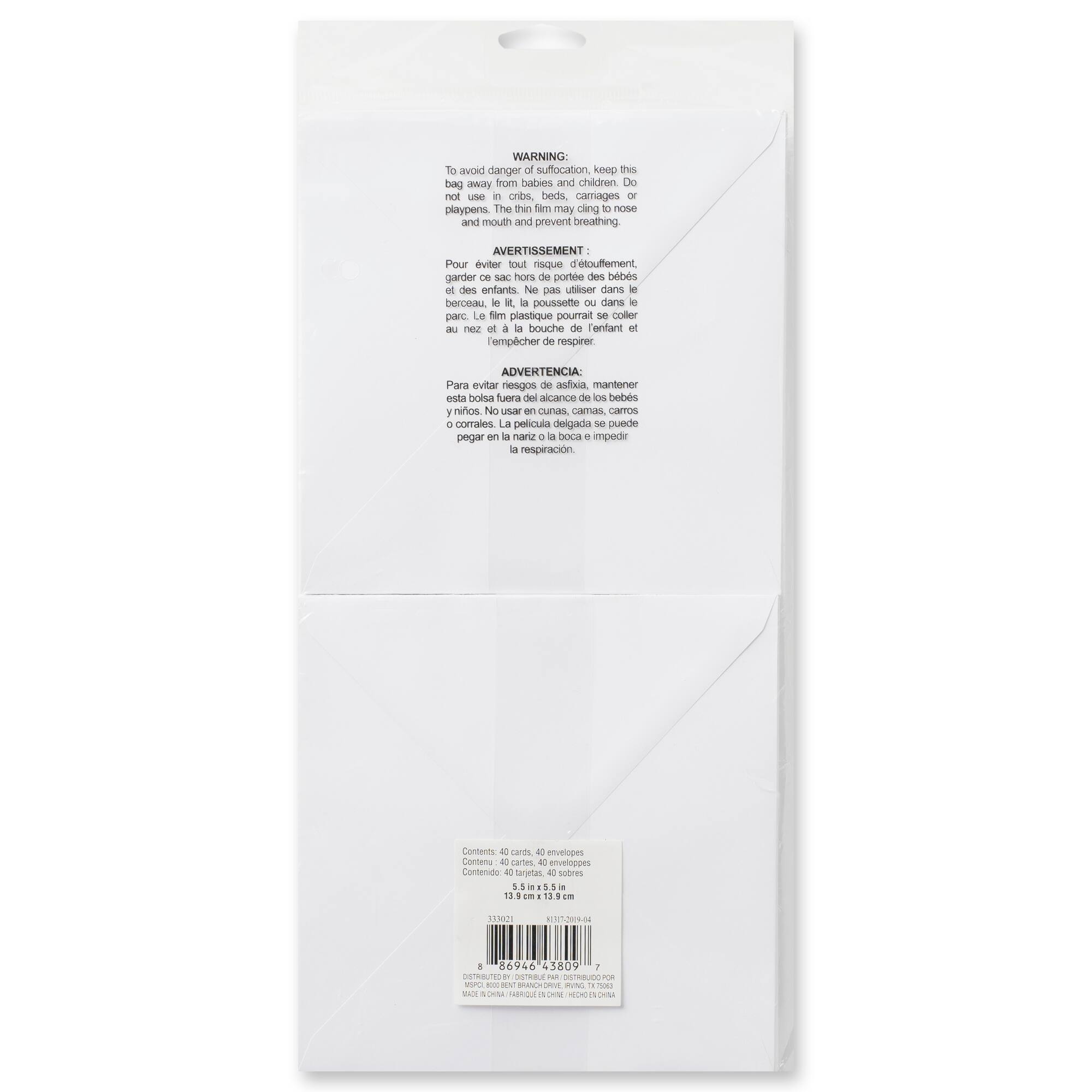 12 Packs: 40 ct. (480 total) 5.5" x 5.5" Square Card & Envelope Set by Recollections™